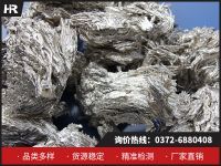 金屬鈣，金屬工業的瑰寶！