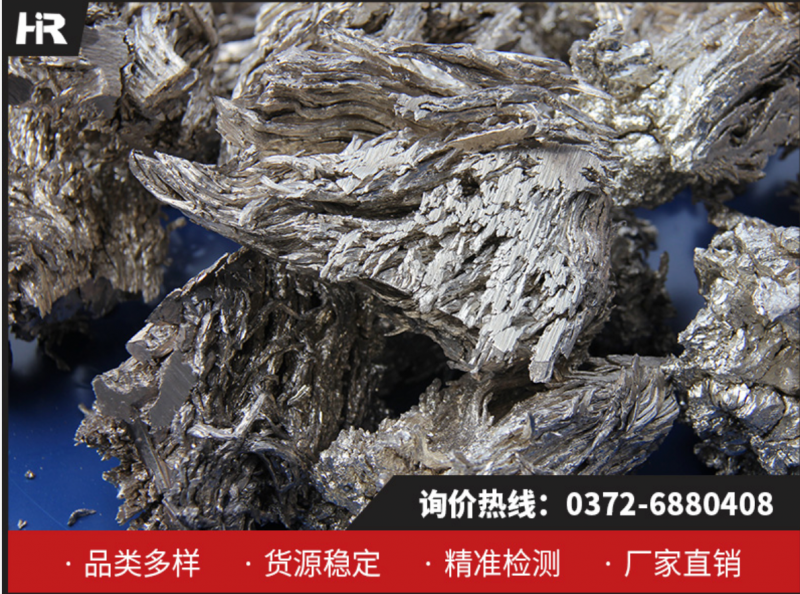 金屬鈣：工業領域的核心輔助材料，林州宏瑞19年匠心鑄就！